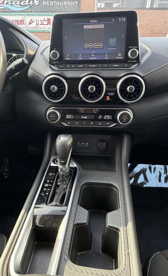 2020 Nissan Sentra SV Photo