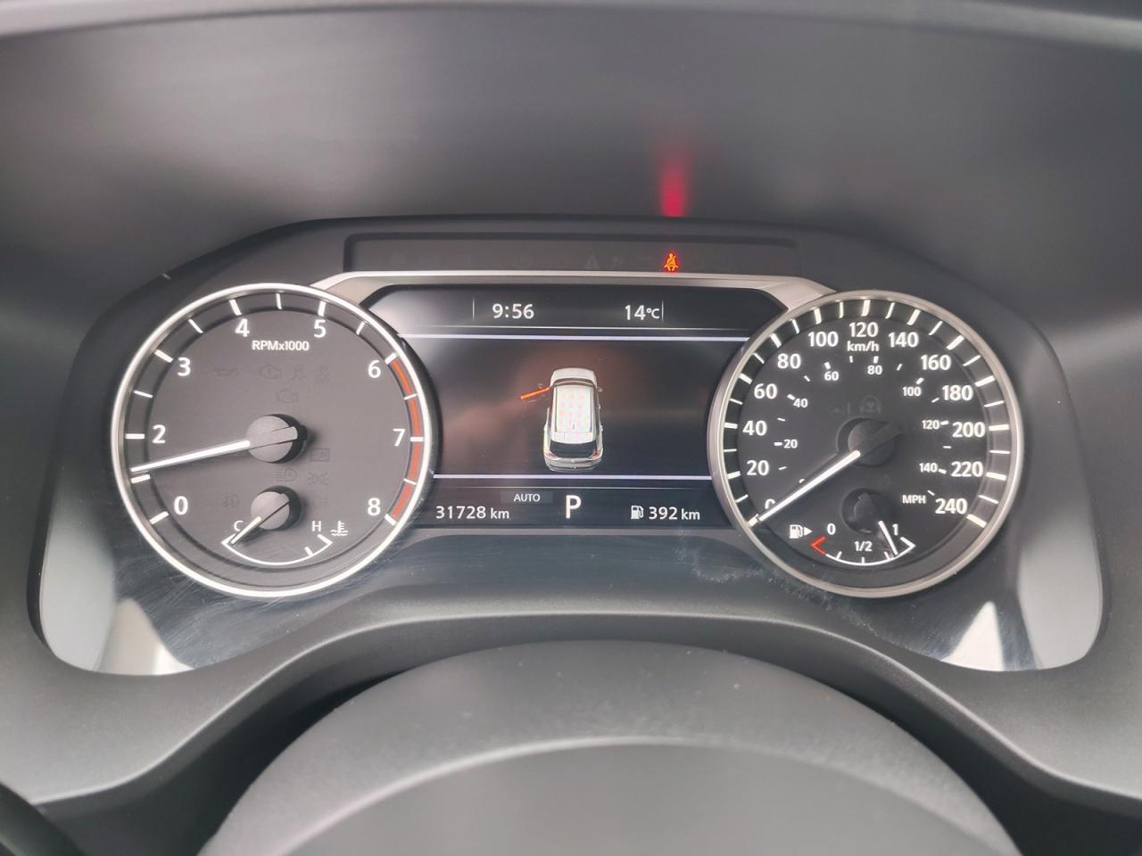 2023 Nissan Rogue SL Photo