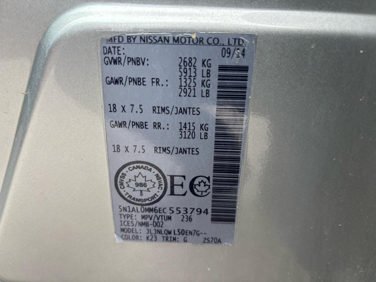 2014 Infiniti QX60 AWD 4dr Photo