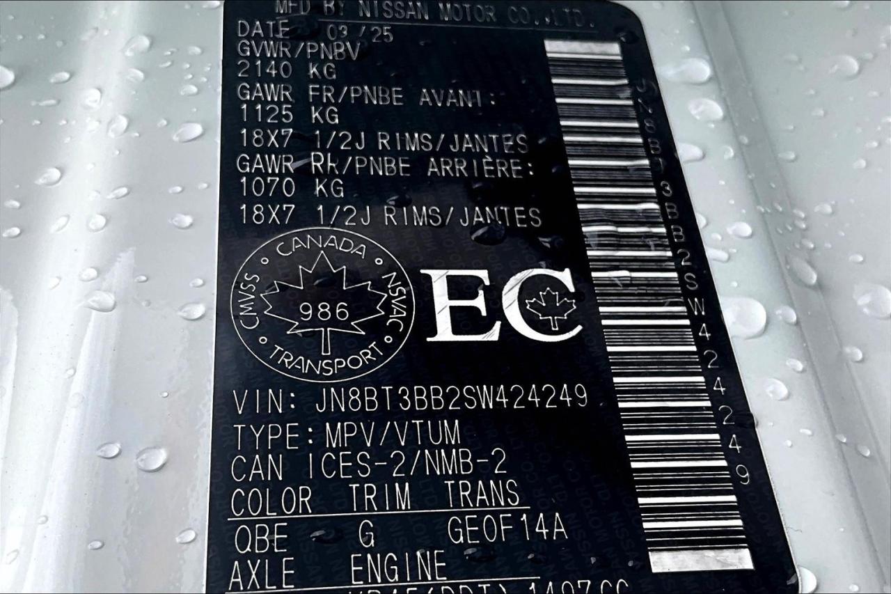 2025 Nissan Rogue Midnight Edition 4dr All-Wheel Drive Sport Utility Photo