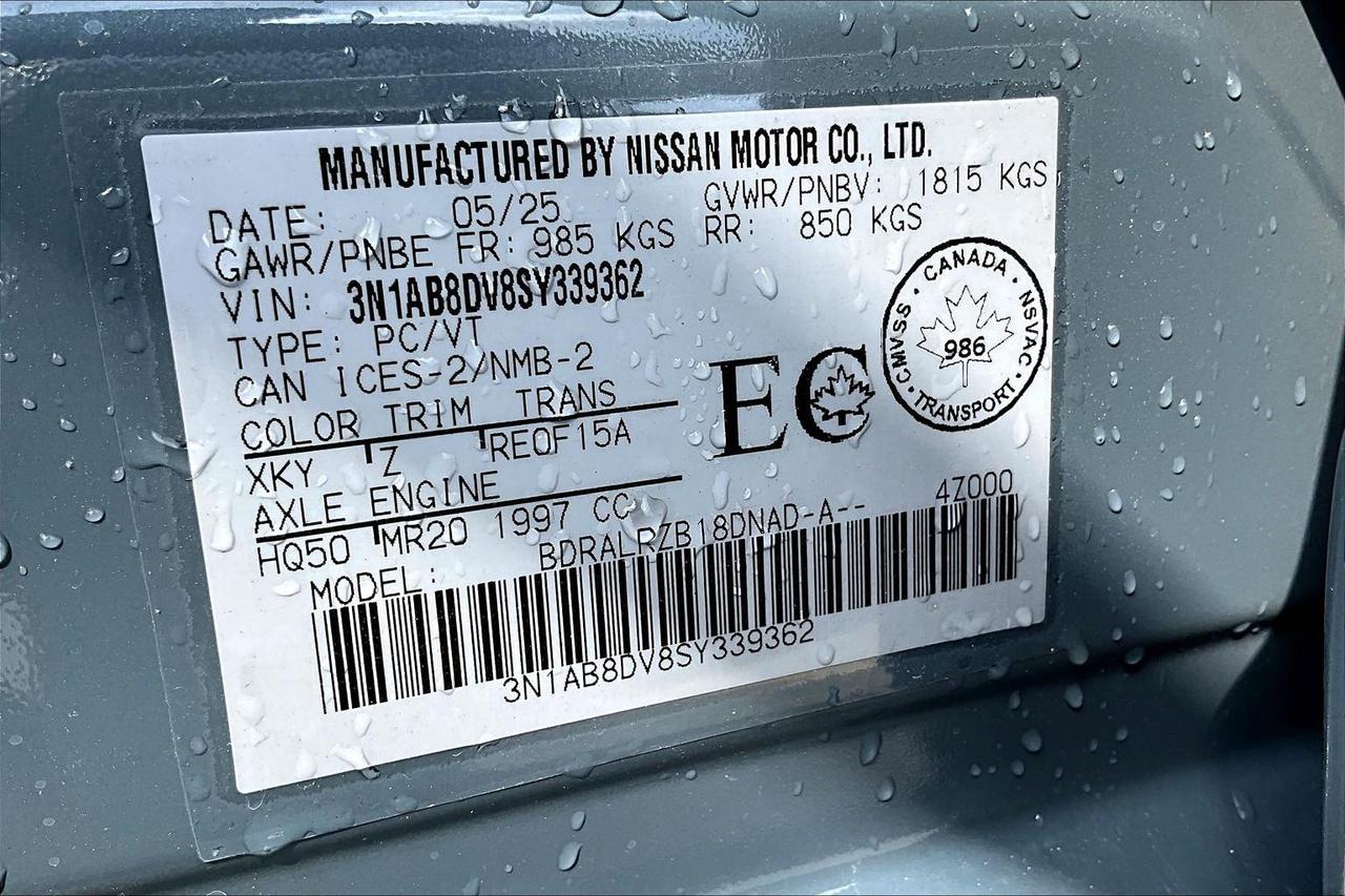 2025 Nissan Sentra SR 4dr Sedan Photo