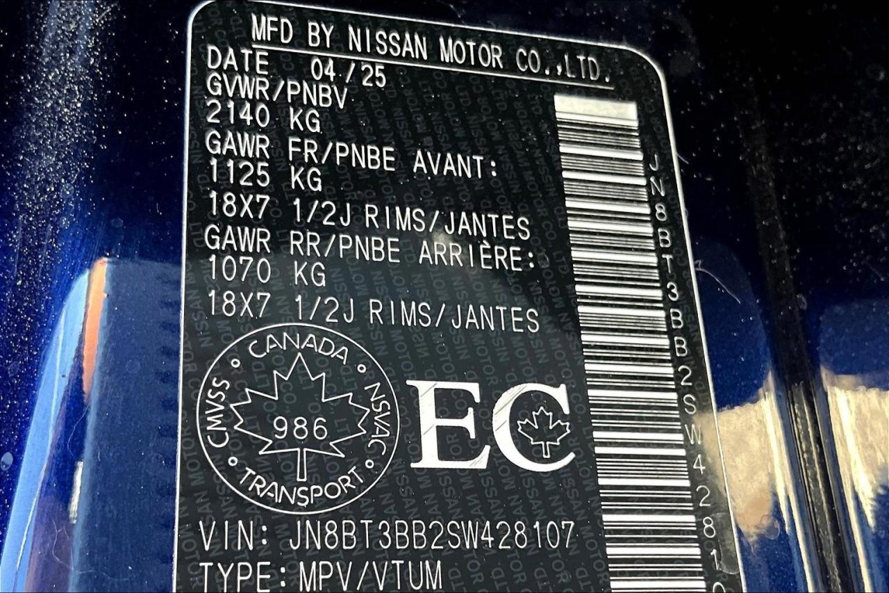 2025 Nissan Rogue SV Moonroof 4dr All-Wheel Drive Sport Utility Photo