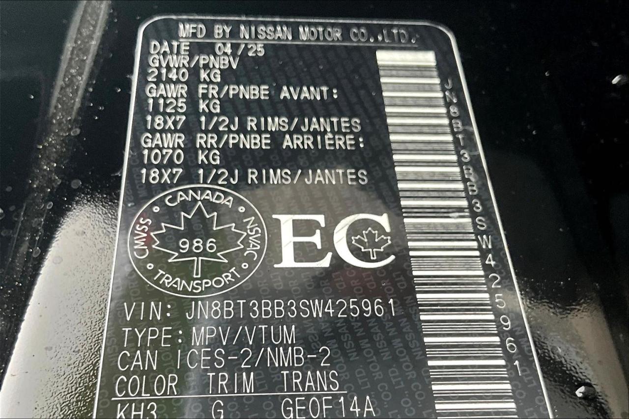 2025 Nissan Rogue SV Moonroof 4dr All-Wheel Drive Sport Utility Photo