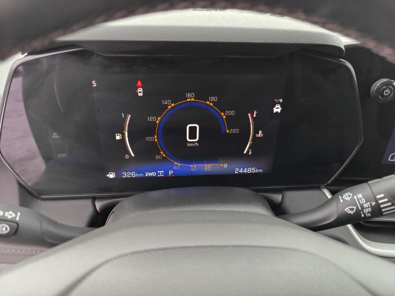 2024 Chevrolet TrailBlazer LT 4dr All-Wheel Drive Photo