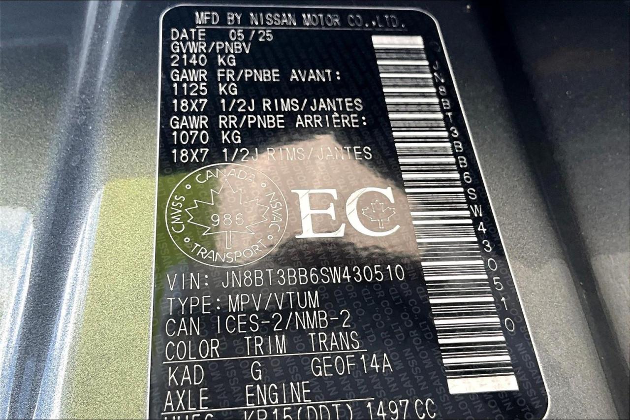 2025 Nissan Rogue SV Moonroof 4dr All-Wheel Drive Sport Utility Photo