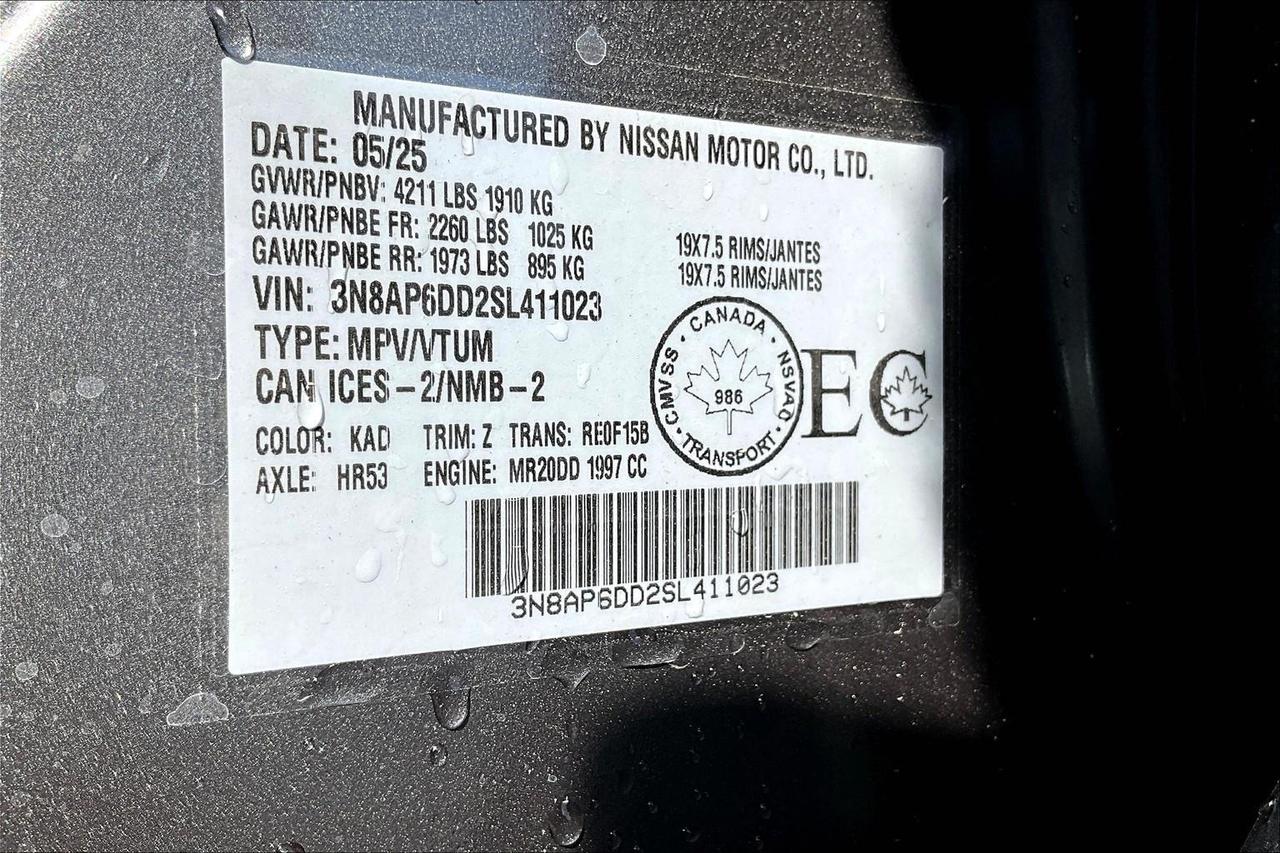 2025 Nissan Kicks SR 4dr All-Wheel Drive Photo