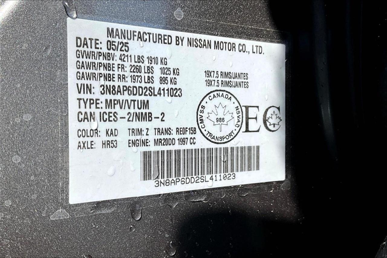 2025 Nissan Kicks SR 4dr All-Wheel Drive Photo