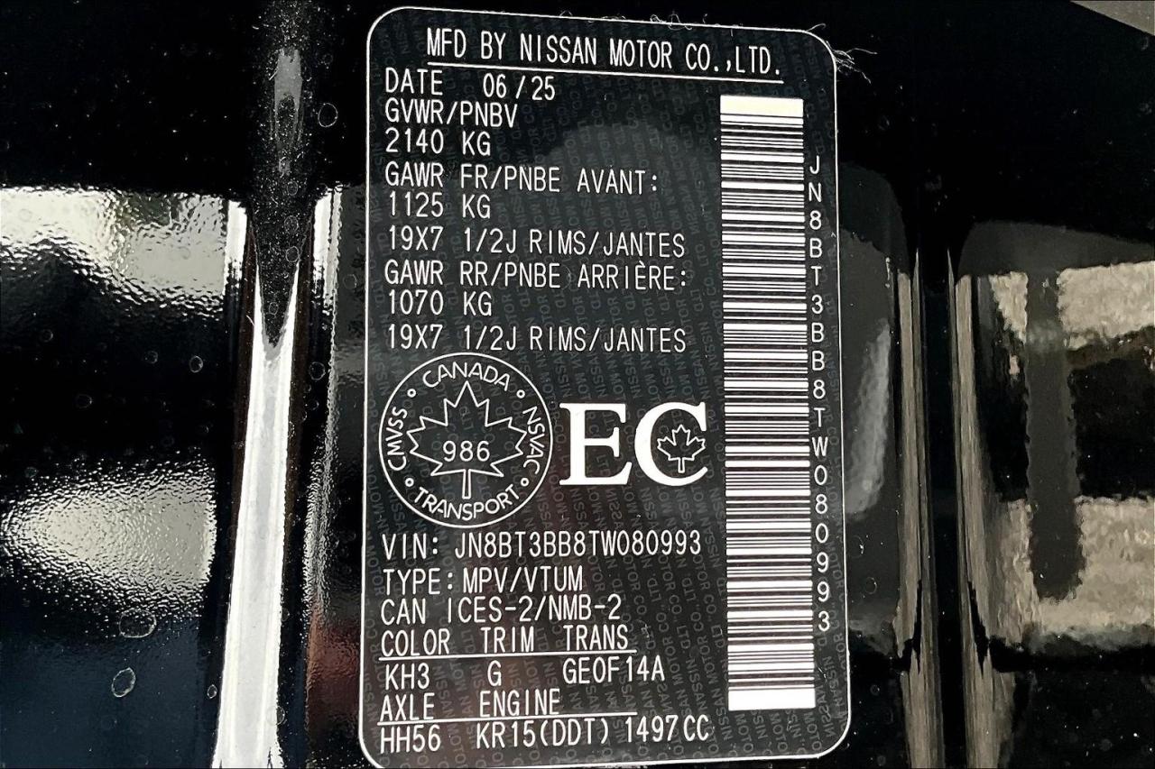 2026 Nissan Rogue SV Moonroof 4dr All-Wheel Drive Sport Utility Photo