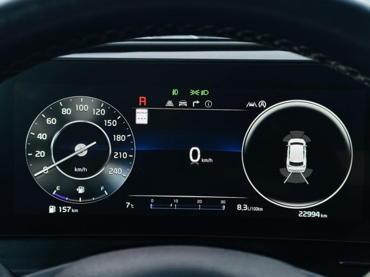 2023 Kia Sportage X-line Limited Photo