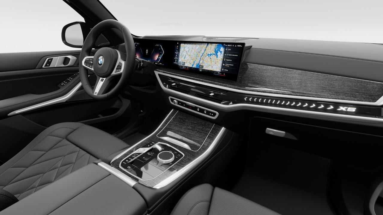 2026 BMW X5 xDrive40i 4dr All-Wheel Drive Sports Activity Vehicle Photo