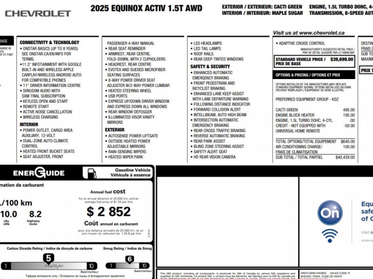 2025 Chevrolet Equinox ACTIV Photo