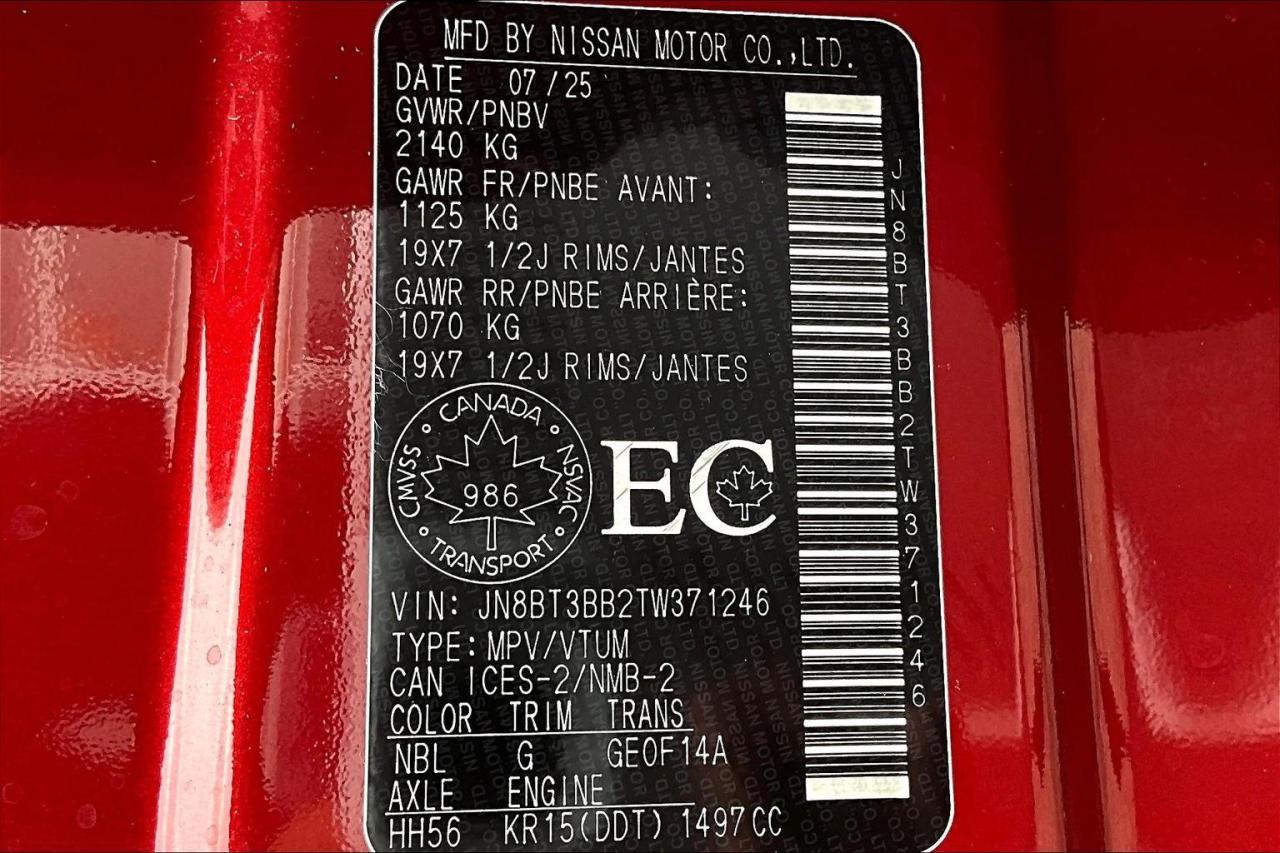 2026 Nissan Rogue SV Moonroof 4dr All-Wheel Drive Sport Utility Photo