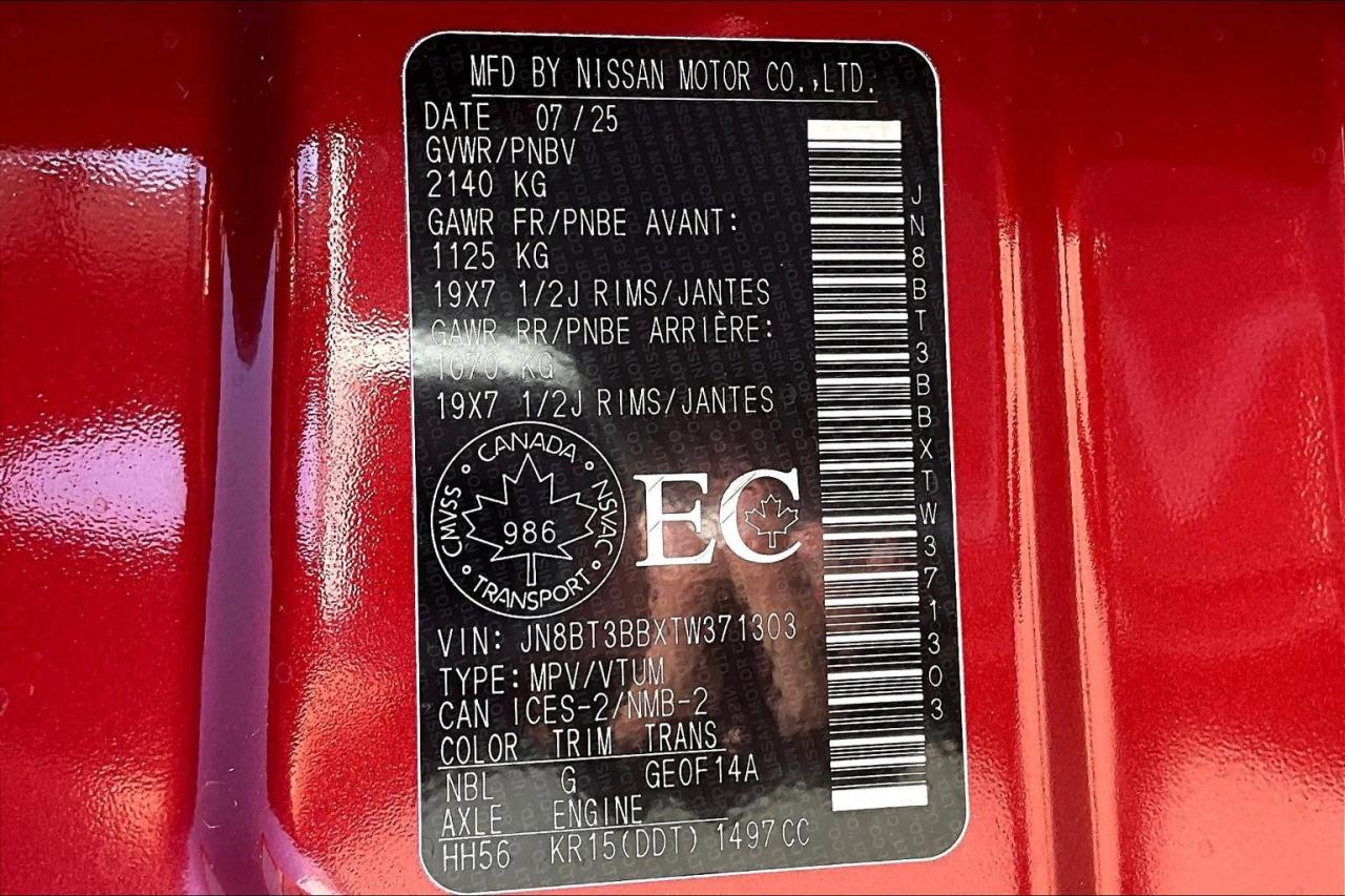 2026 Nissan Rogue SV Moonroof 4dr All-Wheel Drive Sport Utility Photo