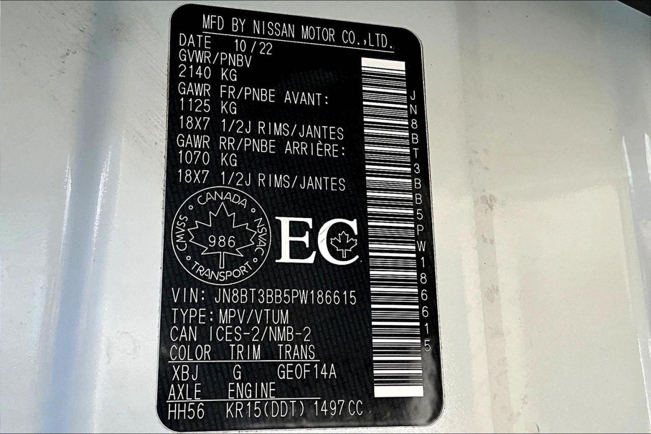 2023 Nissan Rogue SV Moonroof 4dr All-Wheel Drive Sport Utility Photo