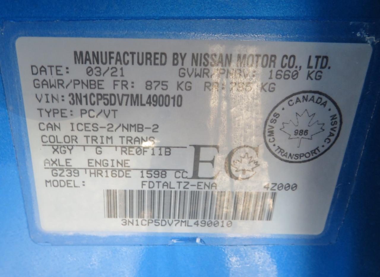 2021 Nissan Kicks SR FWD Photo