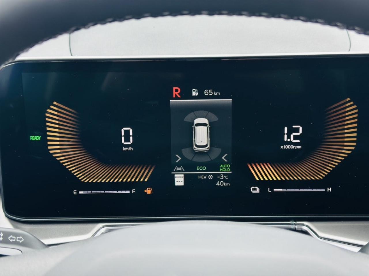 2026 Kia Sorento Plug-In Hybrid EX Photo