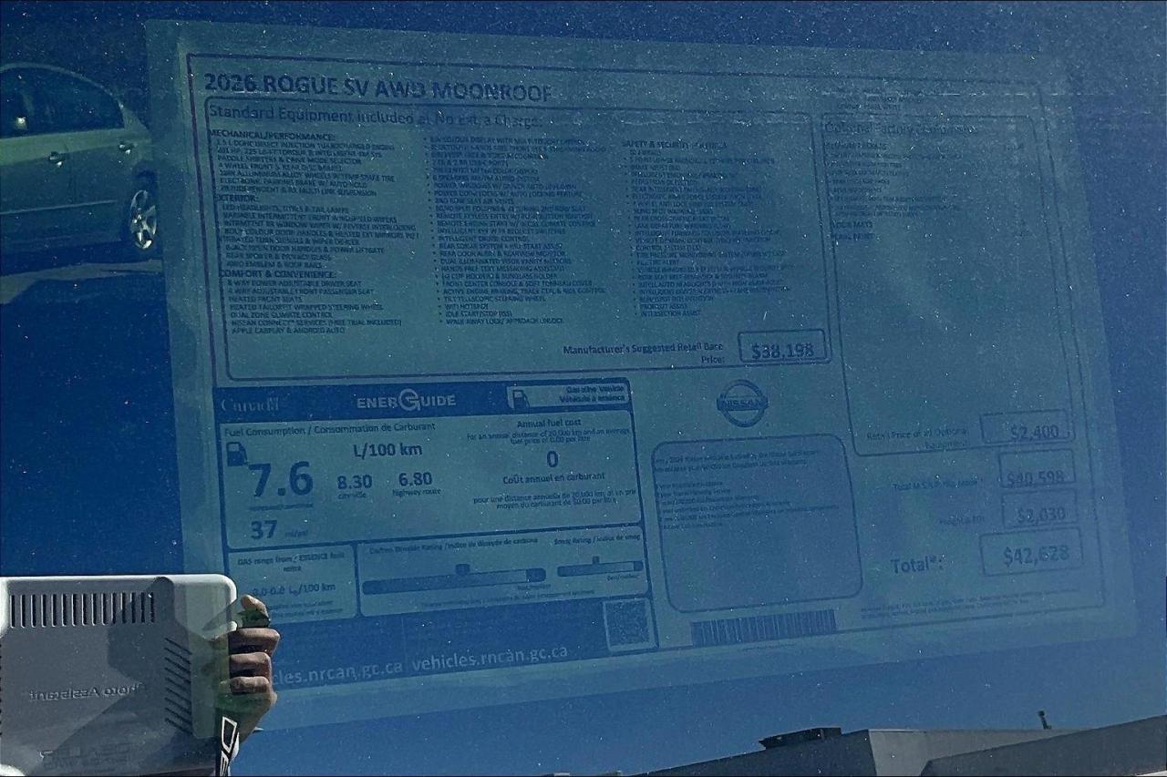 2026 Nissan Rogue SV Moonroof 4dr All-Wheel Drive Sport Utility Photo