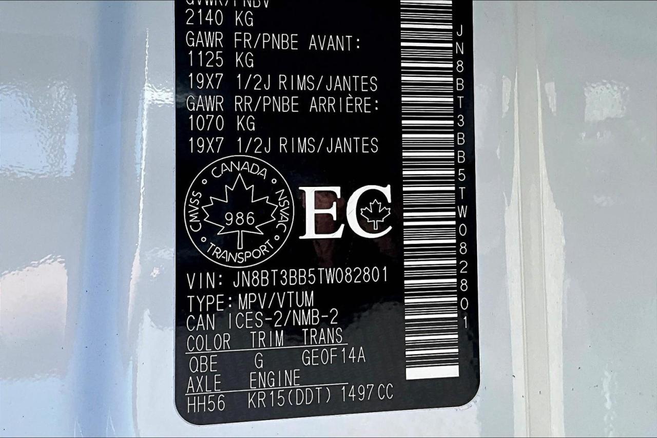 2026 Nissan Rogue SV Moonroof 4dr All-Wheel Drive Sport Utility Photo