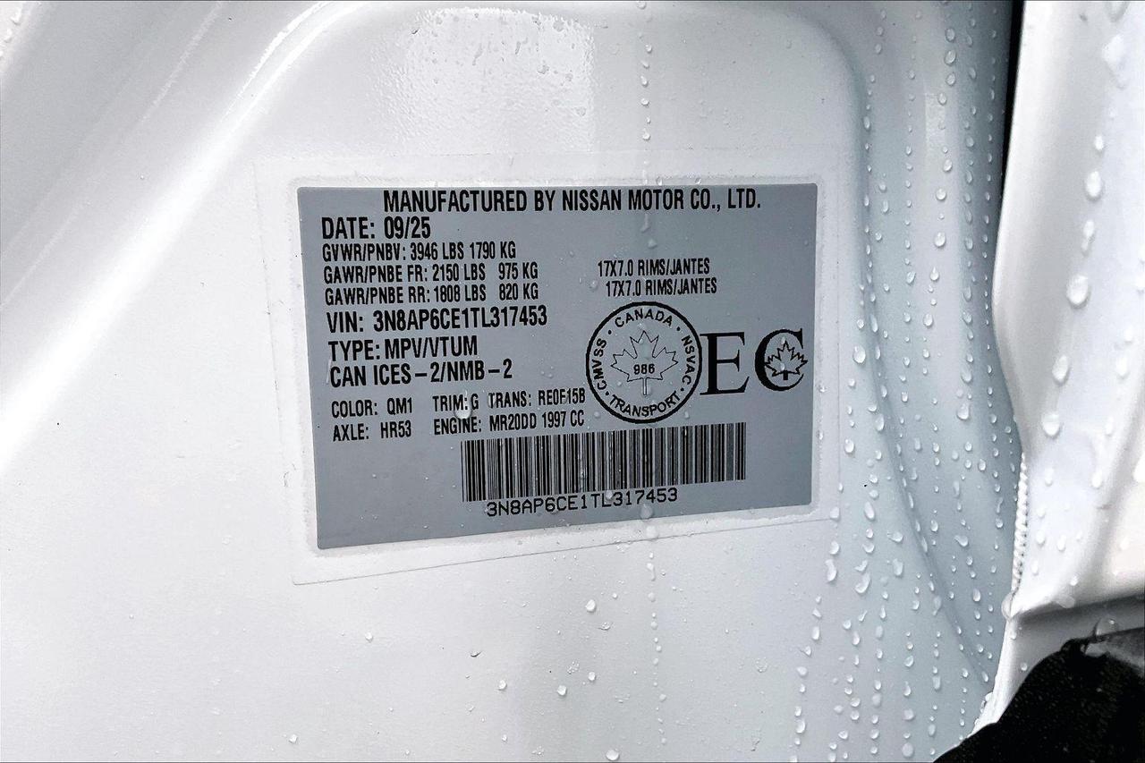 2026 Nissan Kicks SV 4dr Front-Wheel Drive Photo