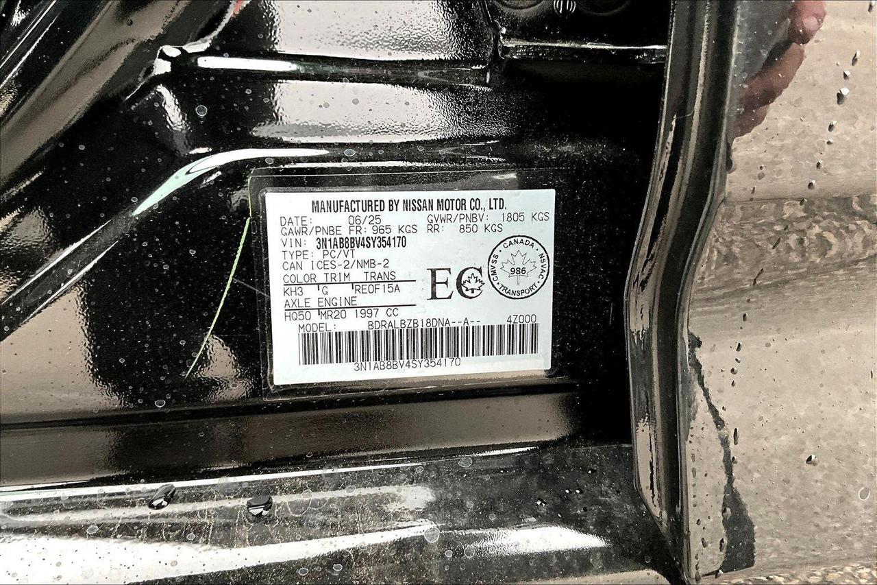 2025 Nissan Sentra S Plus 4dr Sedan Photo