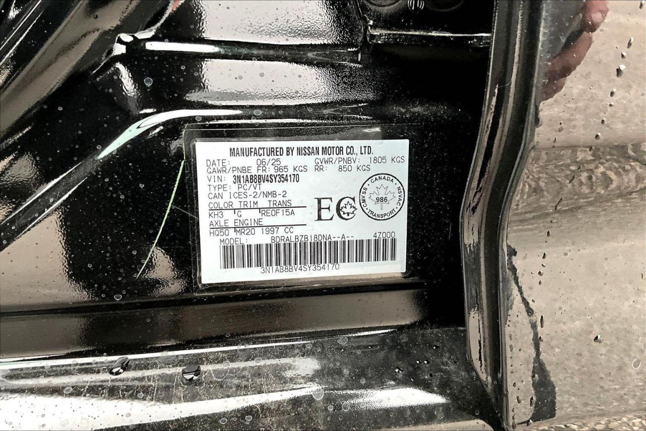 2025 Nissan Sentra S Plus 4dr Sedan Photo