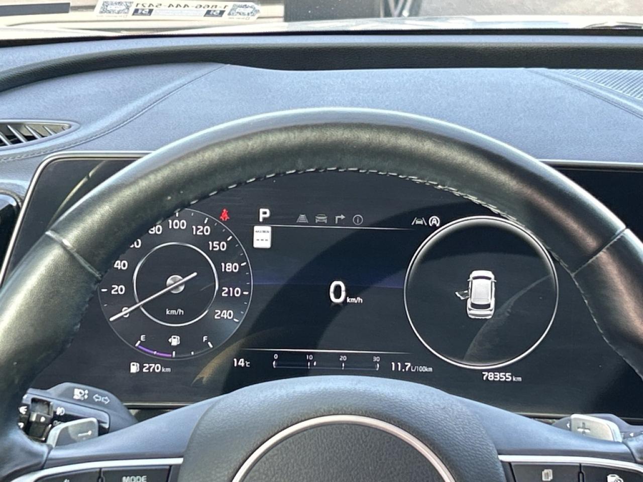 2023 Kia Sportage X-Line Limited w/Black Interior 4dr All-Wheel Drive Photo