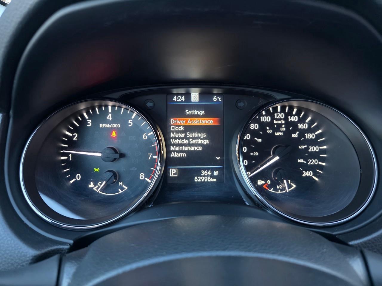 2023 Nissan Qashqai SL 4dr All-wheel Drive Photo