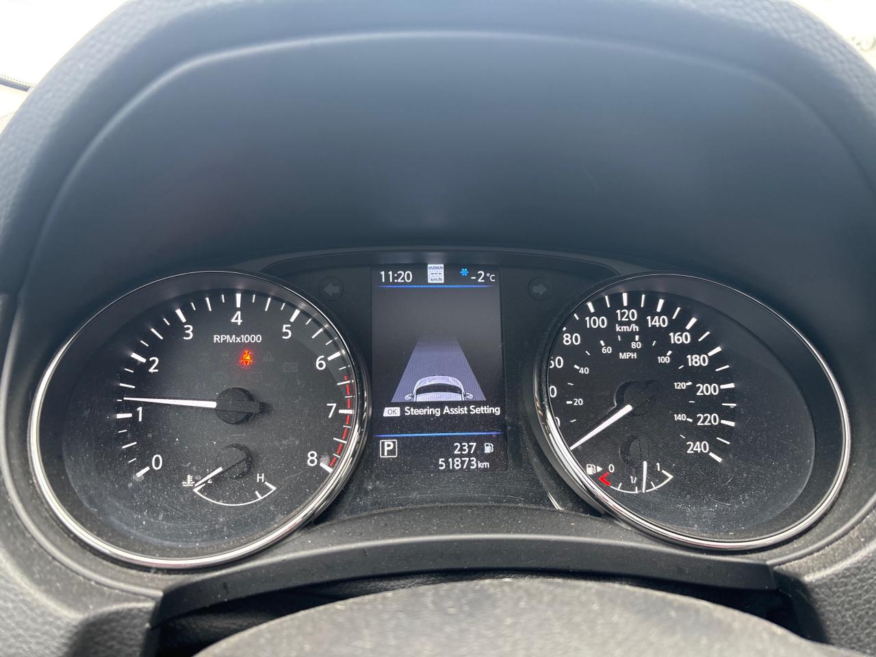 2022 Nissan Qashqai SL 4dr All-wheel Drive Photo