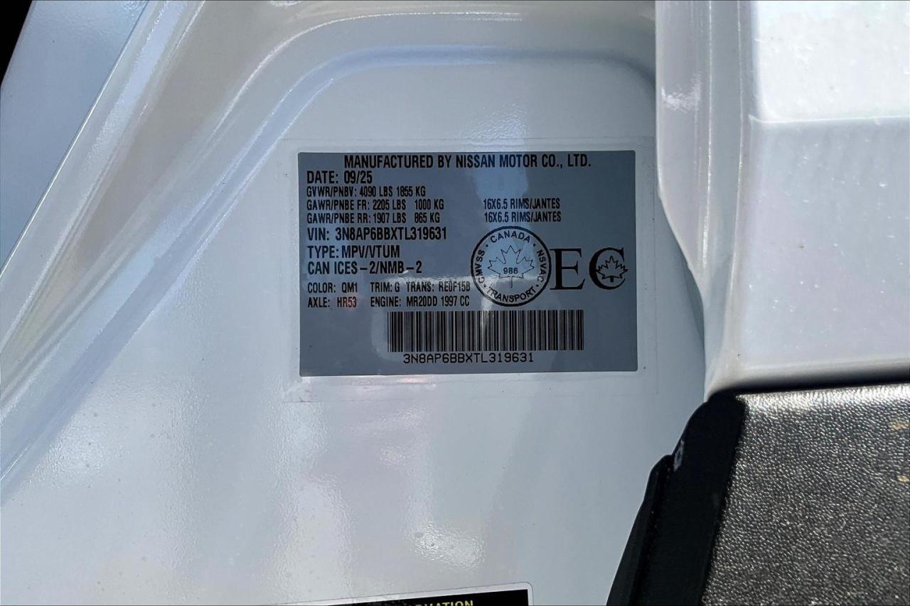 2026 Nissan Kicks S 4dr All-Wheel Drive Photo