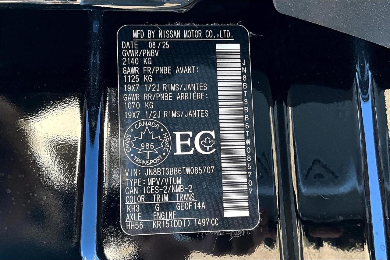 2026 Nissan Rogue SV Moonroof 4dr All-Wheel Drive Sport Utility Photo