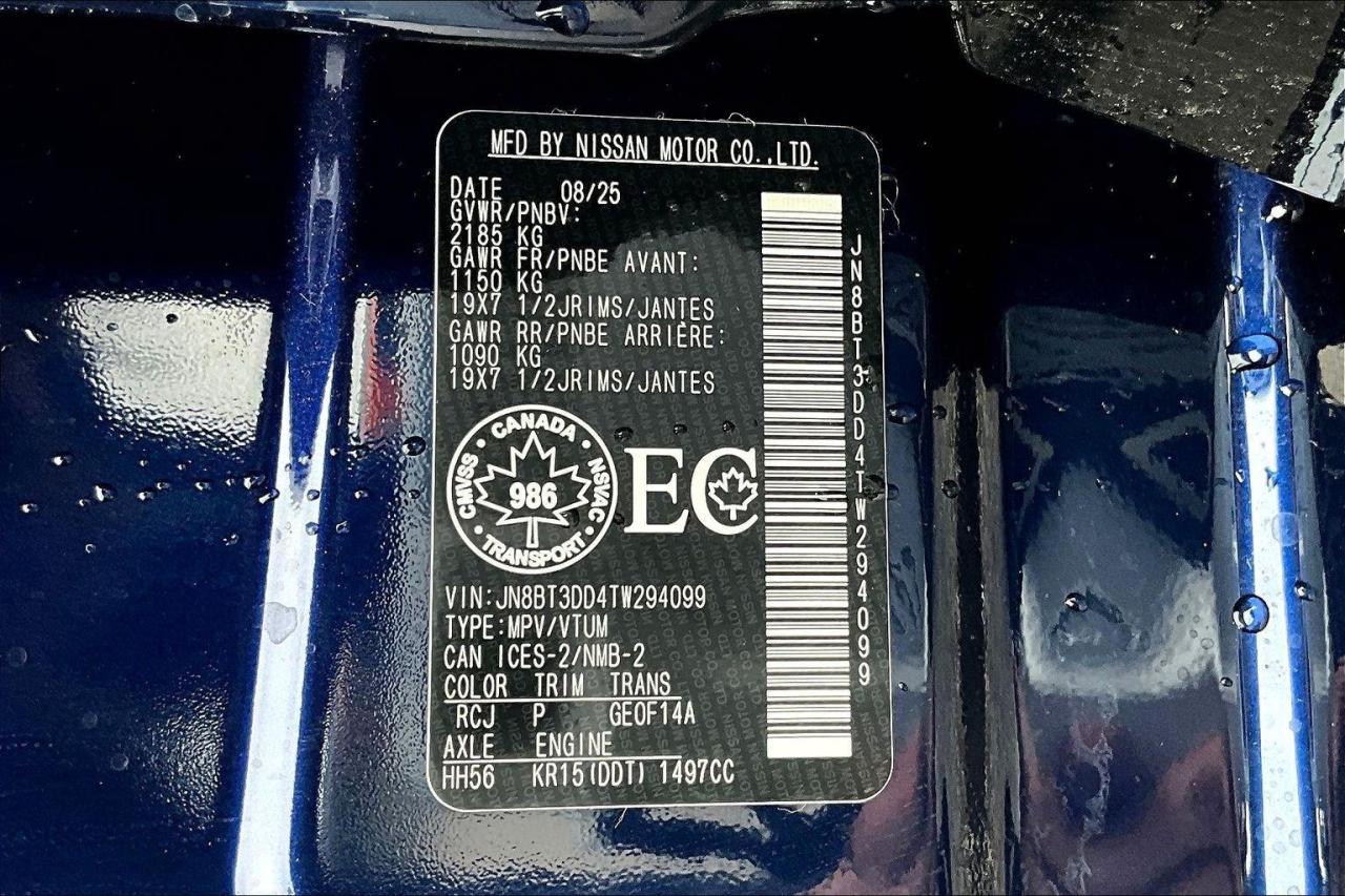 2026 Nissan Rogue Platinum 4dr All-Wheel Drive Sport Utility Photo