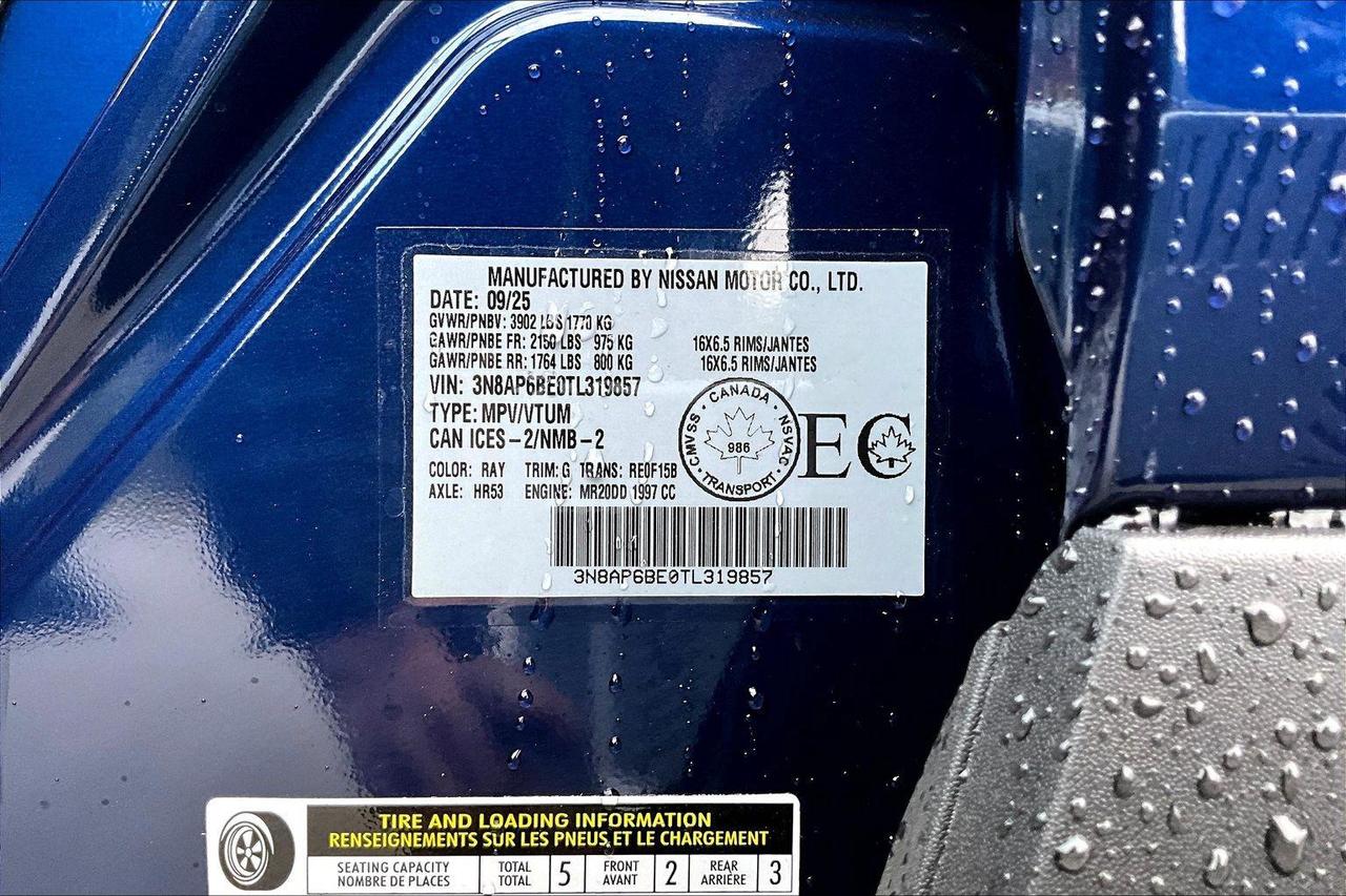 2026 Nissan Kicks S 4dr Front-Wheel Drive Photo