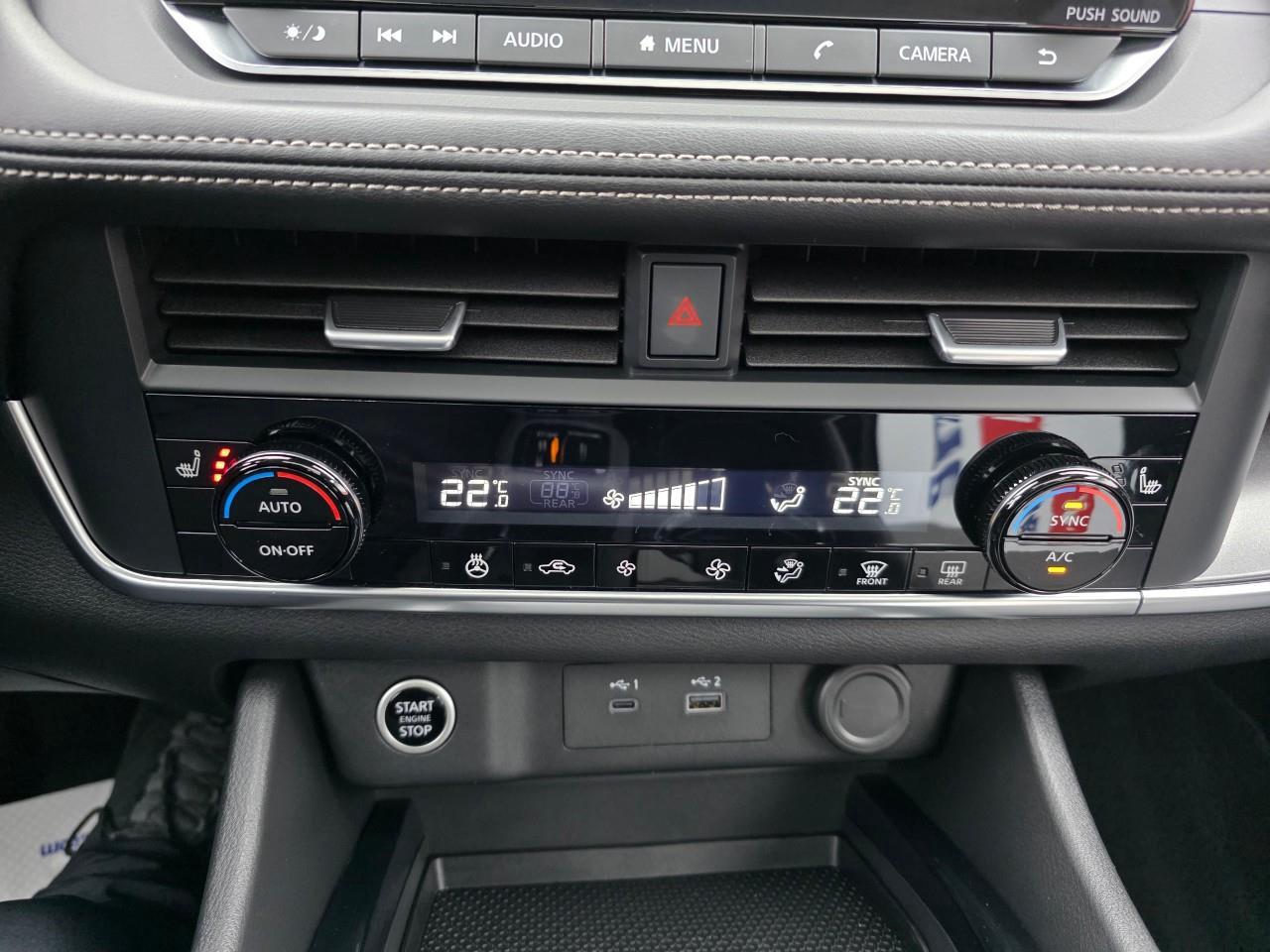 2023 Nissan Rogue SV Moonroof 4dr All-Wheel Drive Sport Utility Photo