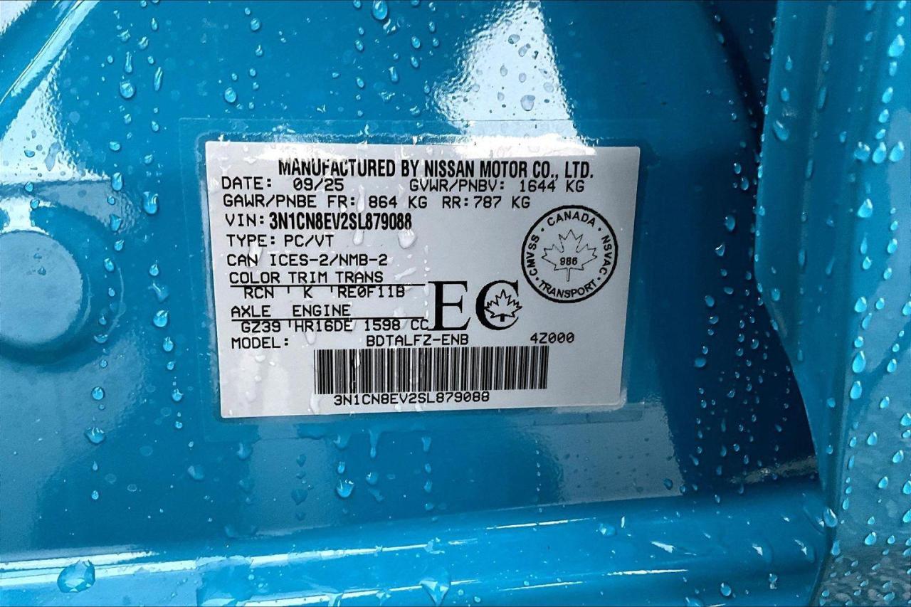 2025 Nissan Versa SV 4dr Sedan Photo