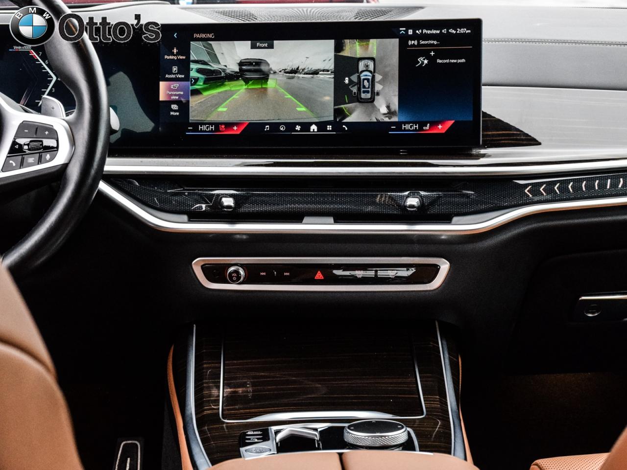 2024 BMW X7 xDrive40i Photo