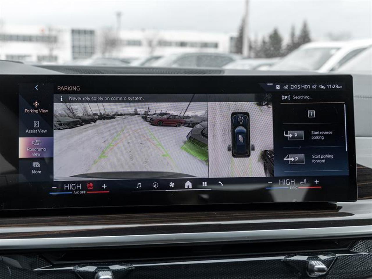 2026 BMW X5 PHEV xDrive50e 4dr All-Wheel Drive Sports Activity Vehicle Photo