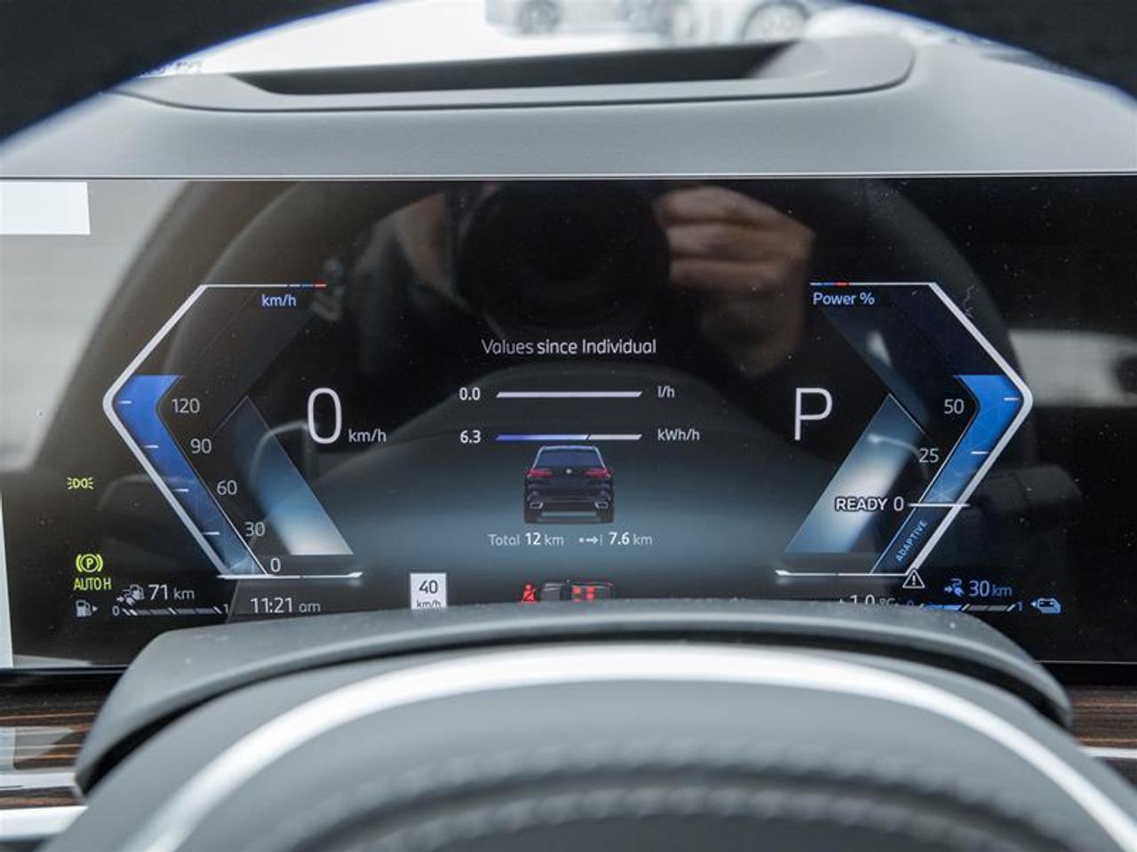 2026 BMW X5 PHEV xDrive50e 4dr All-Wheel Drive Sports Activity Vehicle Photo