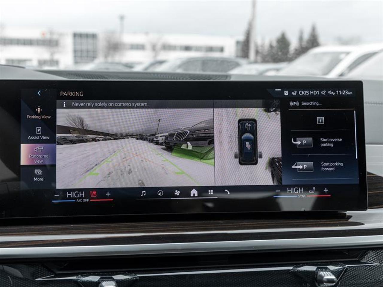 2026 BMW X5 PHEV xDrive50e 4dr All-Wheel Drive Sports Activity Vehicle Photo