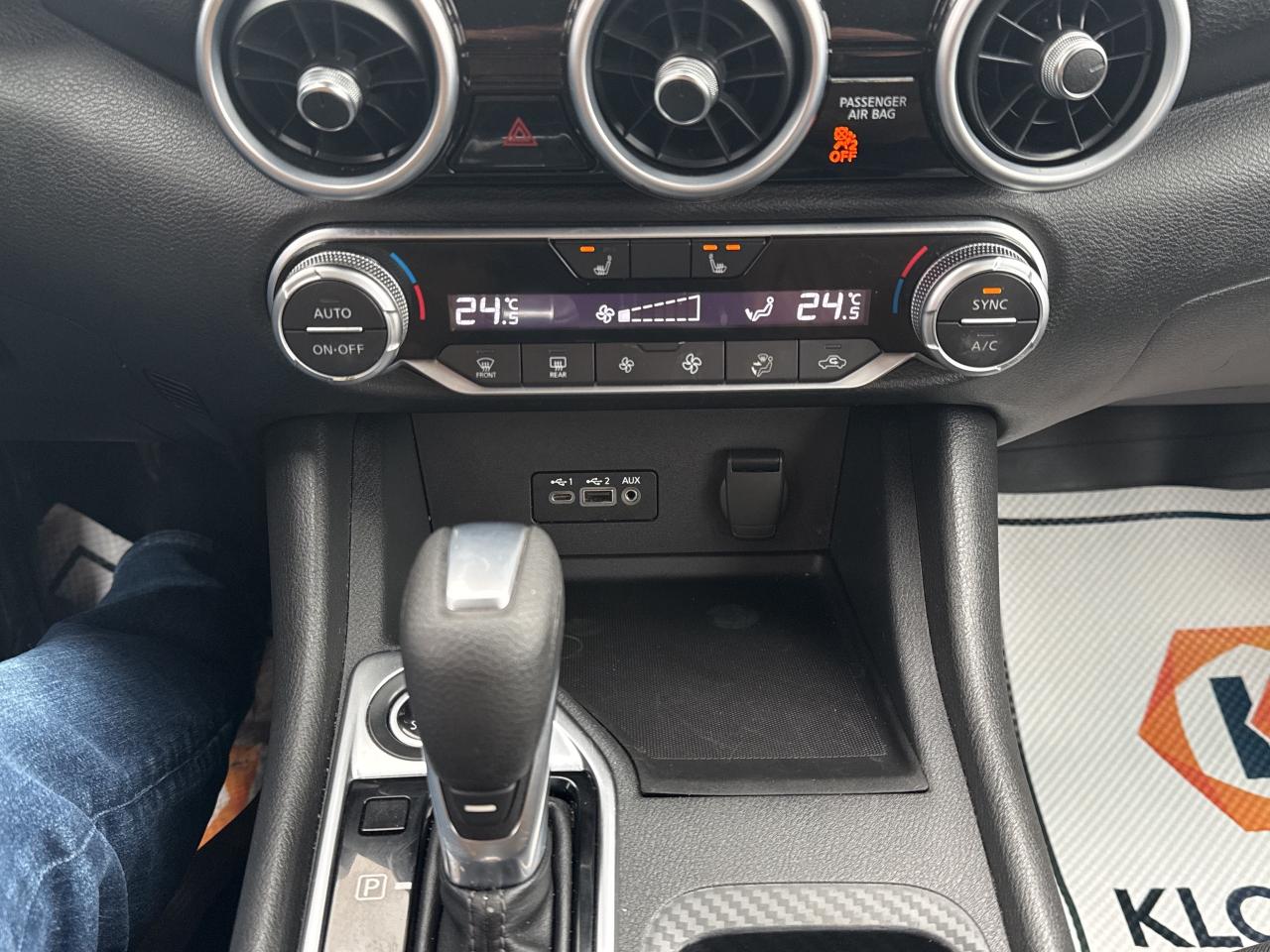 2020 Nissan Sentra SV, Bluetooth, Back Up Cam Photo