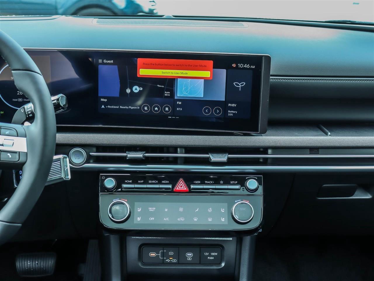 2025 Hyundai Tucson Plug-In Hybrid Ultimate 4dr All-Wheel Drive Photo