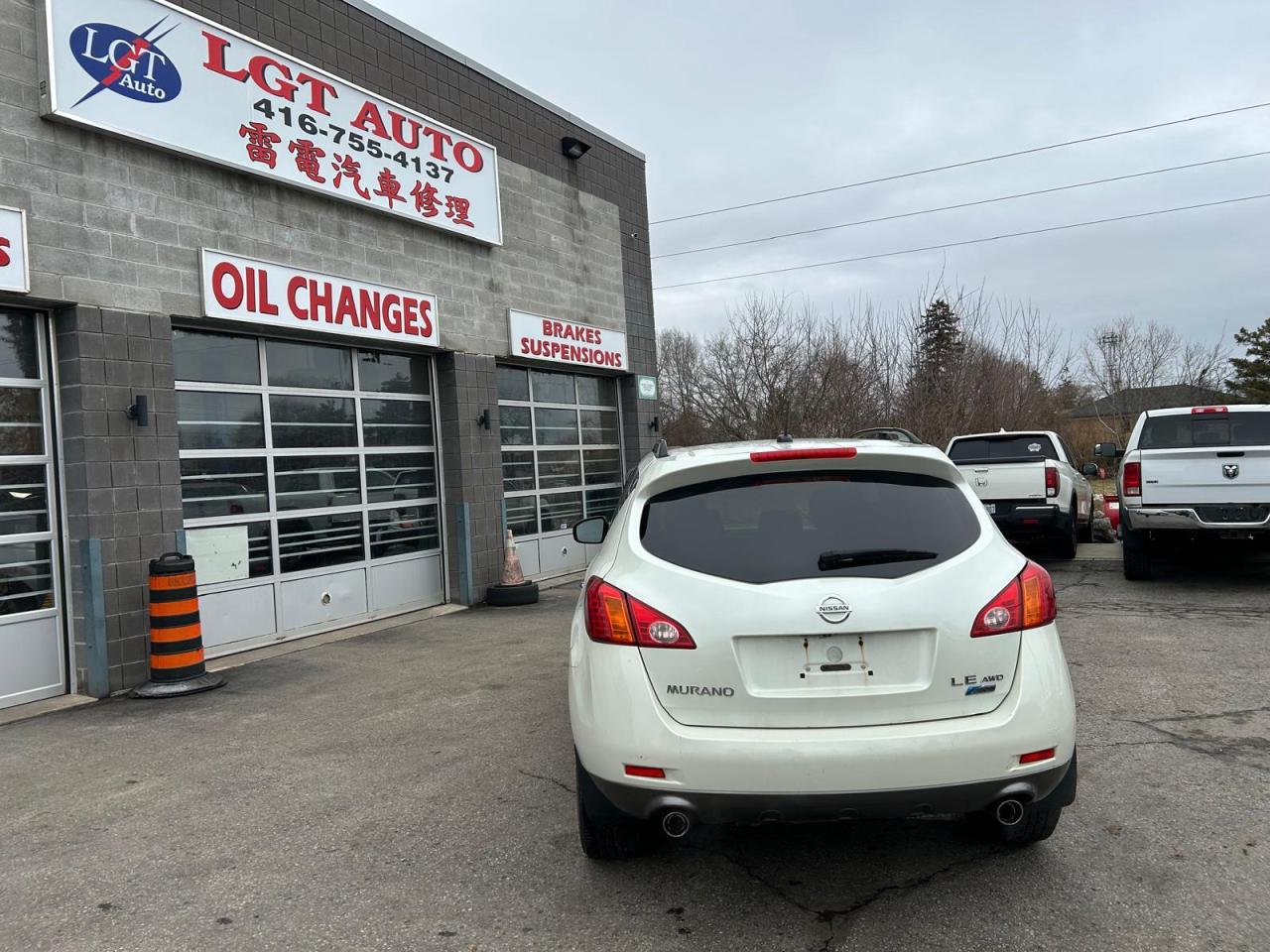 2010 Nissan Murano AWD 4DR LE Photo