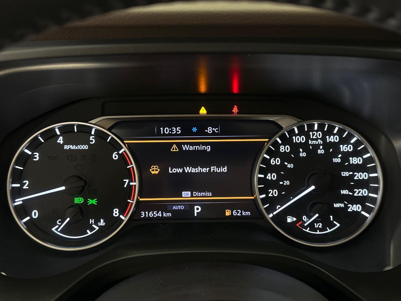 2023 Nissan Rogue SV Moonroof 4dr All-Wheel Drive Sport Utility Photo