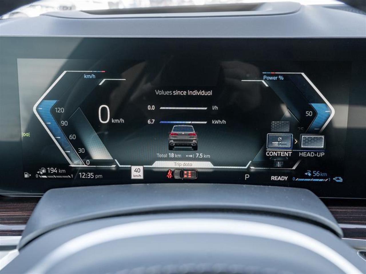 2026 BMW X5 PHEV xDrive50e 4dr All-Wheel Drive Sports Activity Vehicle Photo