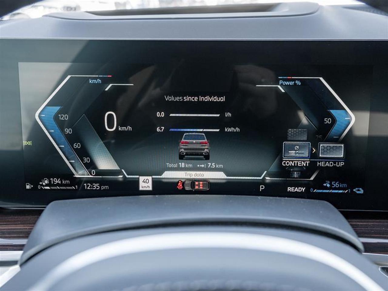 2026 BMW X5 PHEV xDrive50e 4dr All-Wheel Drive Sports Activity Vehicle Photo