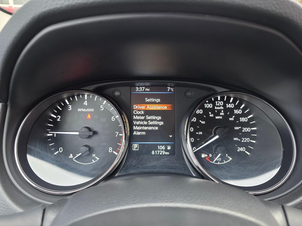 2023 Nissan Qashqai S 4dr All-wheel Drive Photo