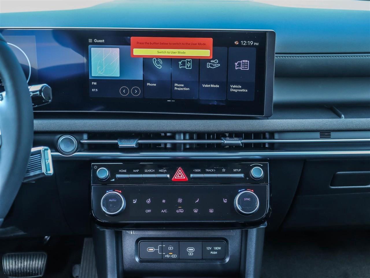 2025 Hyundai Tucson Preferred w/Trend Package 4dr All-Wheel Drive Photo