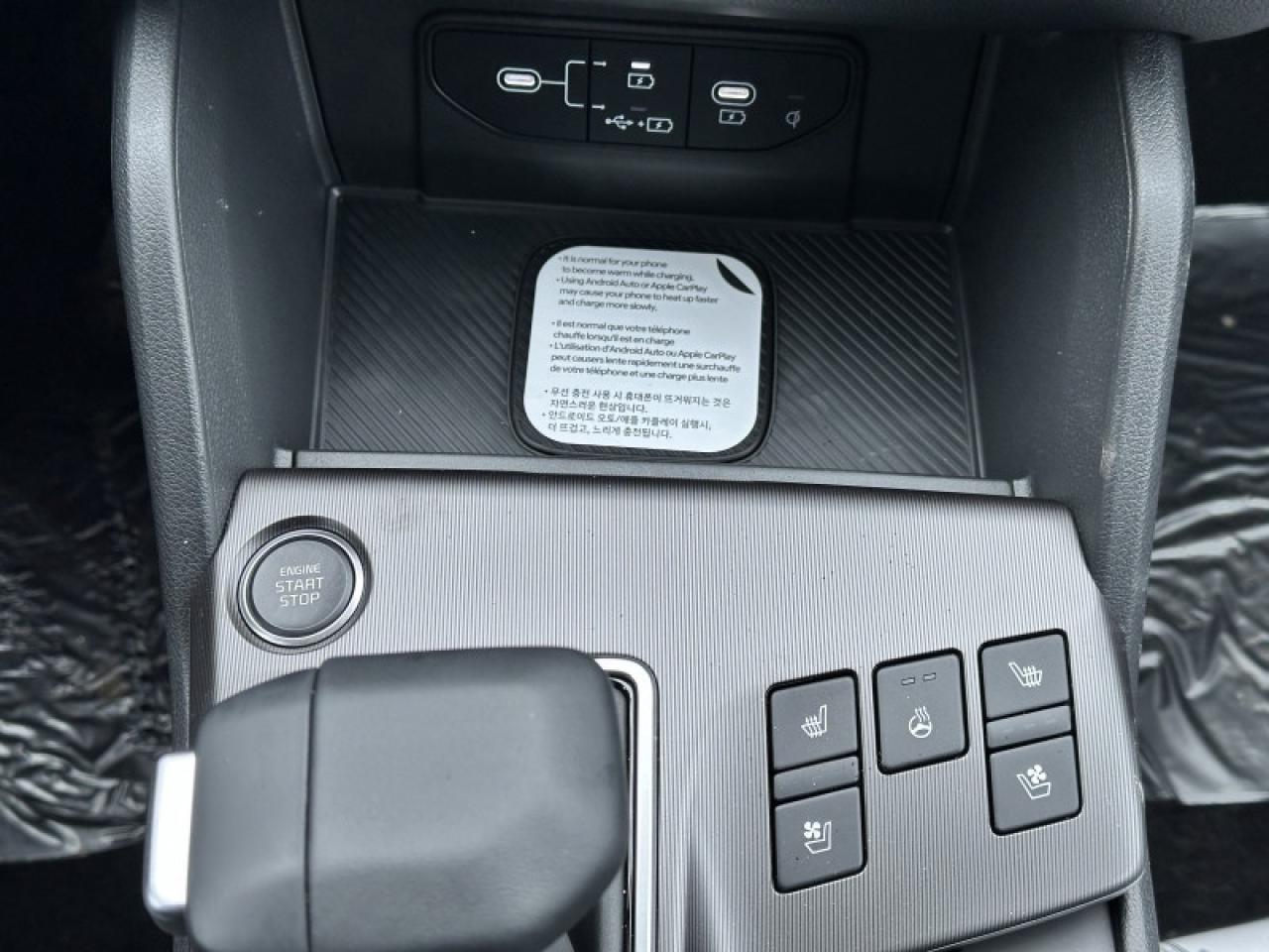 2026 Kia Sportage EX Premium AWD Photo