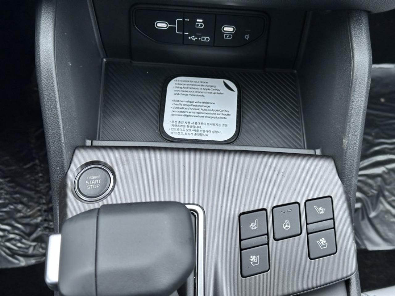 2026 Kia Sportage EX Premium AWD Photo