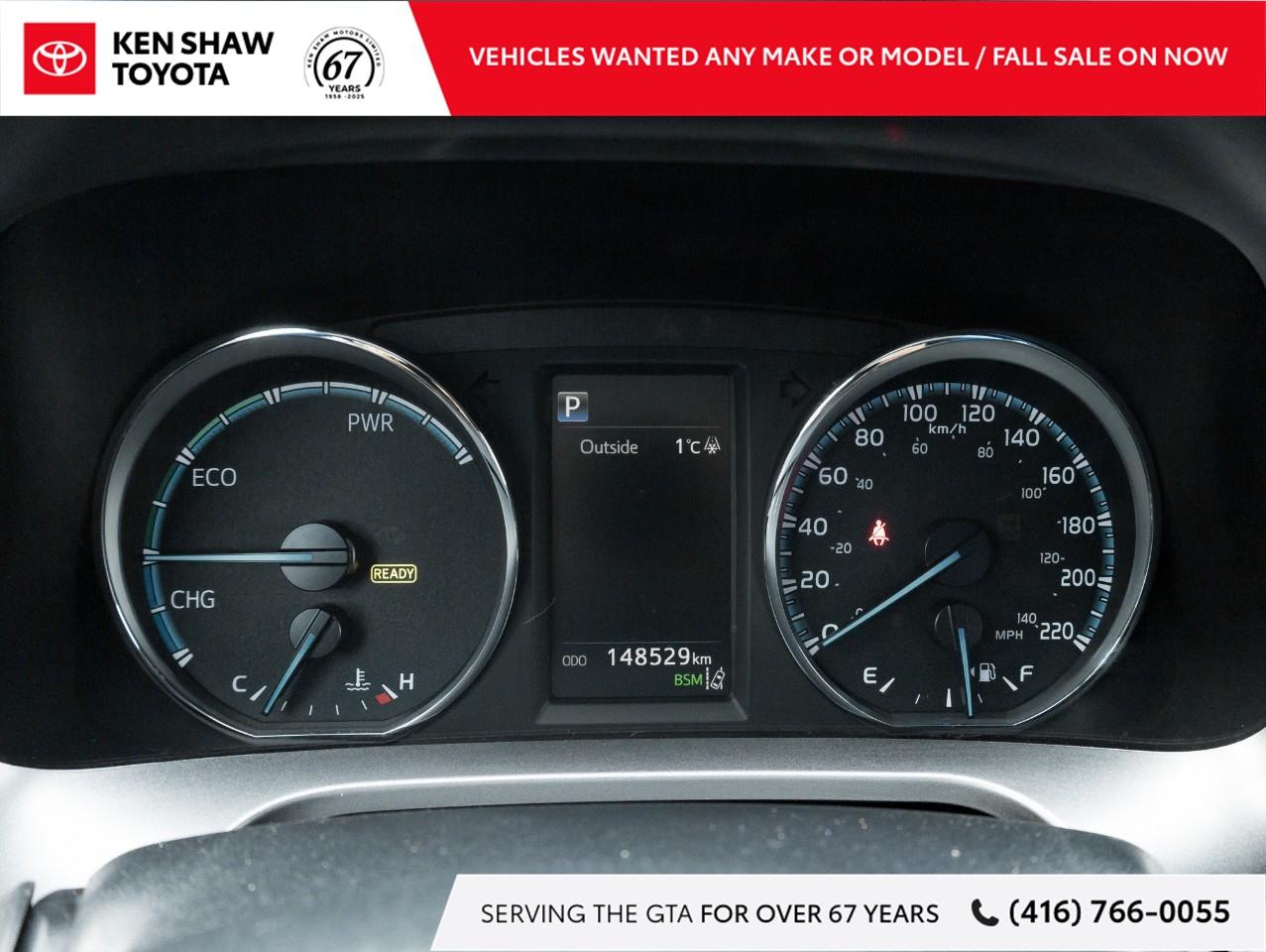 2017 Toyota RAV4 Hybrid SE 4dr All-Wheel Drive Photo