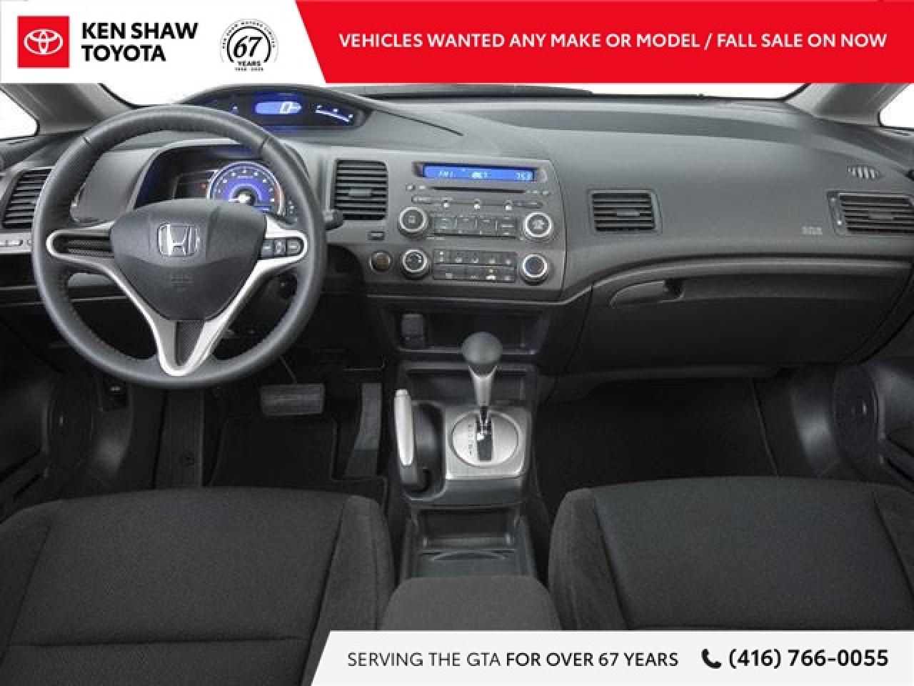 2009 Honda Civic EX-L (M5) 4dr Sedan Photo